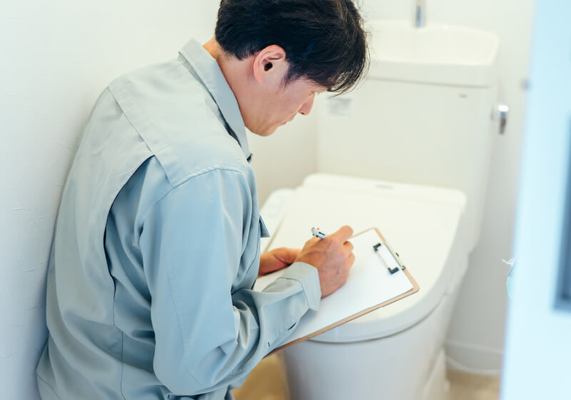 定期点検