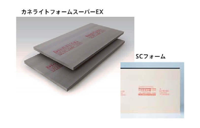 断熱材