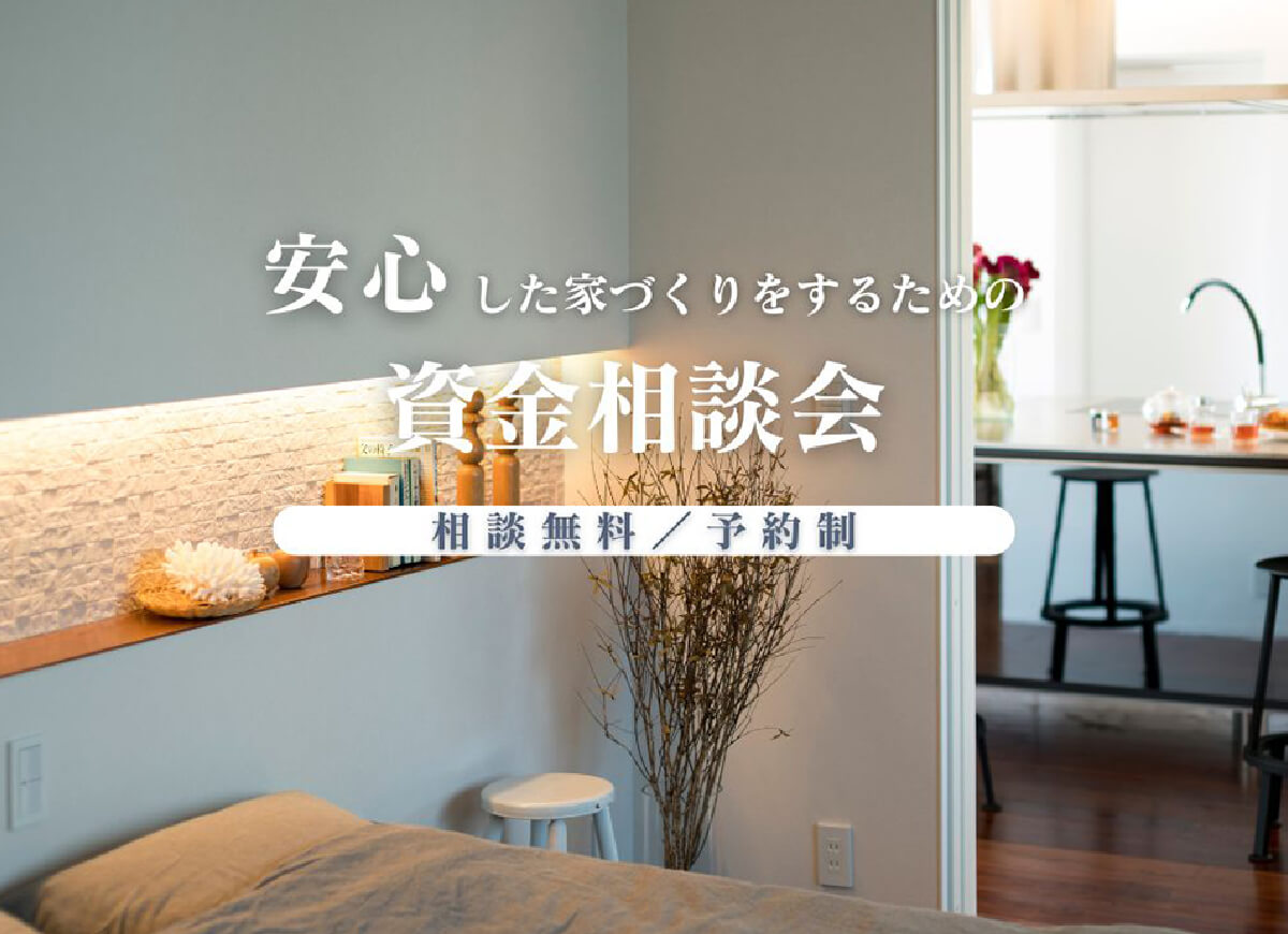 【イベントサンプルページ】